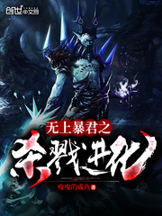 嘘禁止想象楼梯间吻戏