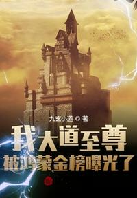 通灵妃动态漫第二季