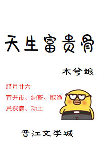 gogo人体做爰大胆视频