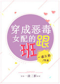 亲亲漫画网
