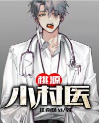 蜜欲(H)前戏
