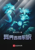阴阳同修