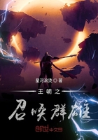 斯巴达克斯第三季迅雷下载