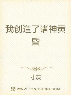 嗯啊3p