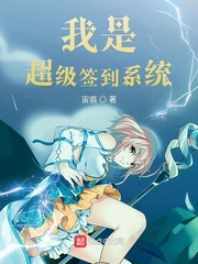 龚玥菲新梅瓶在线观看