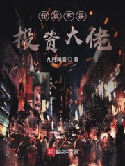 久章草视频