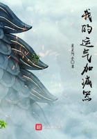 456免费视频