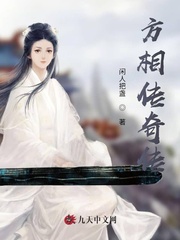 斗罗大陆免费观看全集在线观看