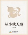 指令宝贝全集