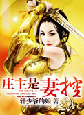 男女mv免费视频大全