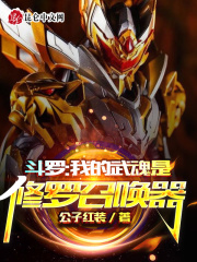 mofos高清系列 日本