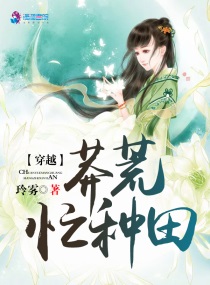 男生插