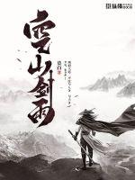 alettaocean大合集