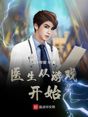 绫濑诗织