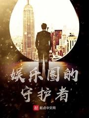 亲爱的妈妈韩国