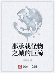 妈妈朋友的线观高清2
