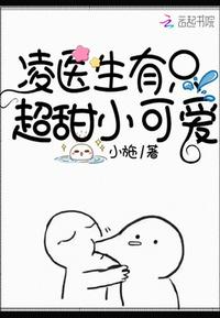 绅士宝典ios