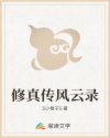 乱爱性全过程免费视频