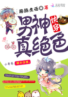 风花雪月韩国在线观看