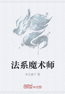放荡娇妻肉交换闺蜜
