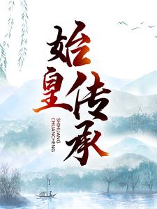 我叫小杰小阿姨全集
