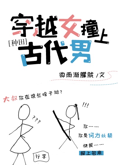 淘剧影院