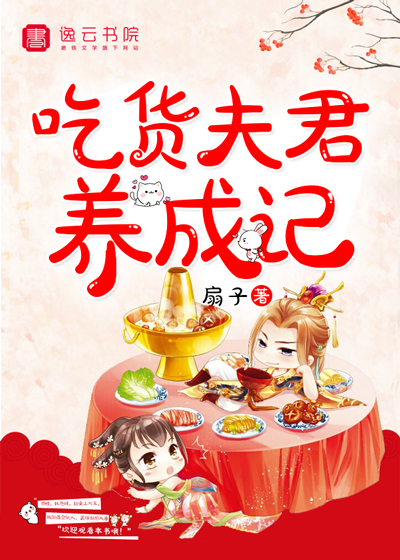 小姐电影中字