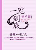 67194con网在线看视频