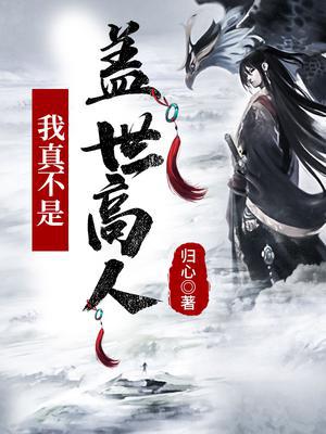 种子搜索引擎入口