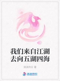 xxxxxxx国产精品视频