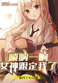 山海经大荒北经