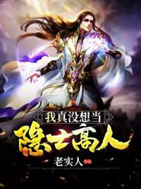 fateextra在线观看风车