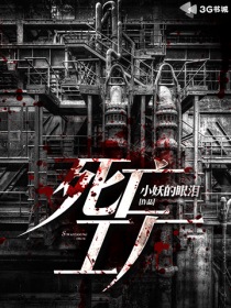 苦瓜网1313原网站