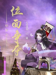 料理鼠王