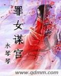 空气人形