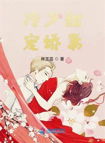 japanteachertube8