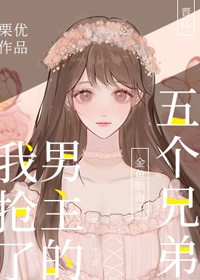 美人图韩国完整版