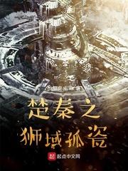 男女拍拍视频