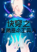 男女在一起翻雨覆雨的描写