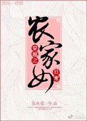 无人之岛电影韩国电影中文