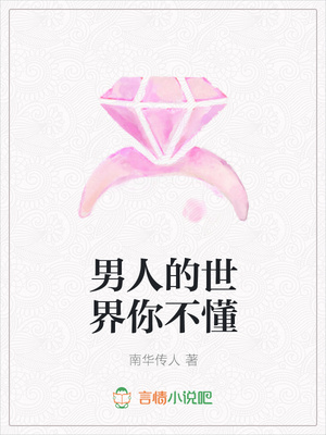 小骚快播