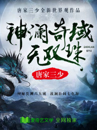 新版猫咪地域网名入口3.0
