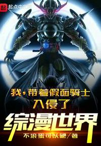 acg漫画网