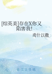 七零军嫂养儿记