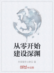 秋霞动漫库