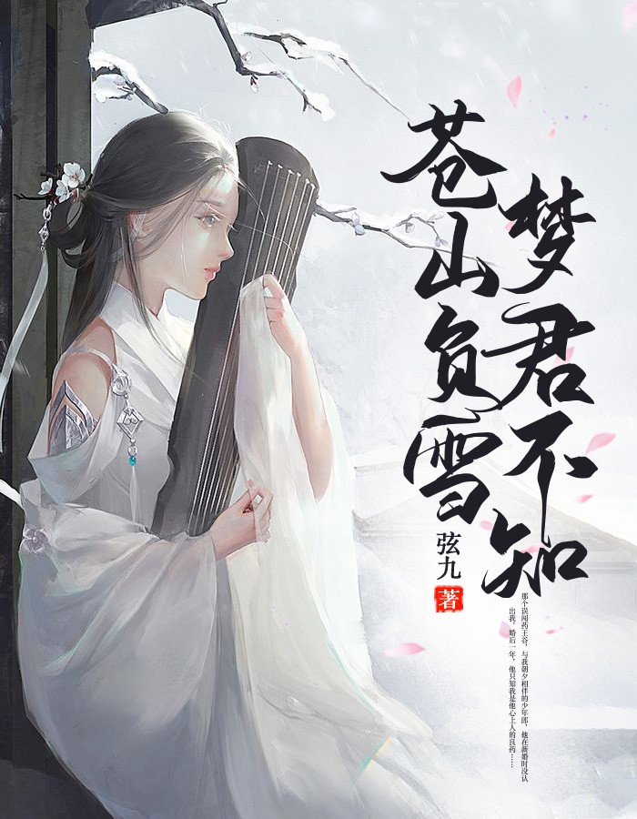 鲍鱼tv网站最新网名2024免费