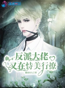 吃铁钉会死吗