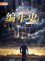 色社区