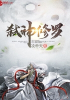 追爱家族在线观看