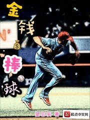 天堂网2024网址